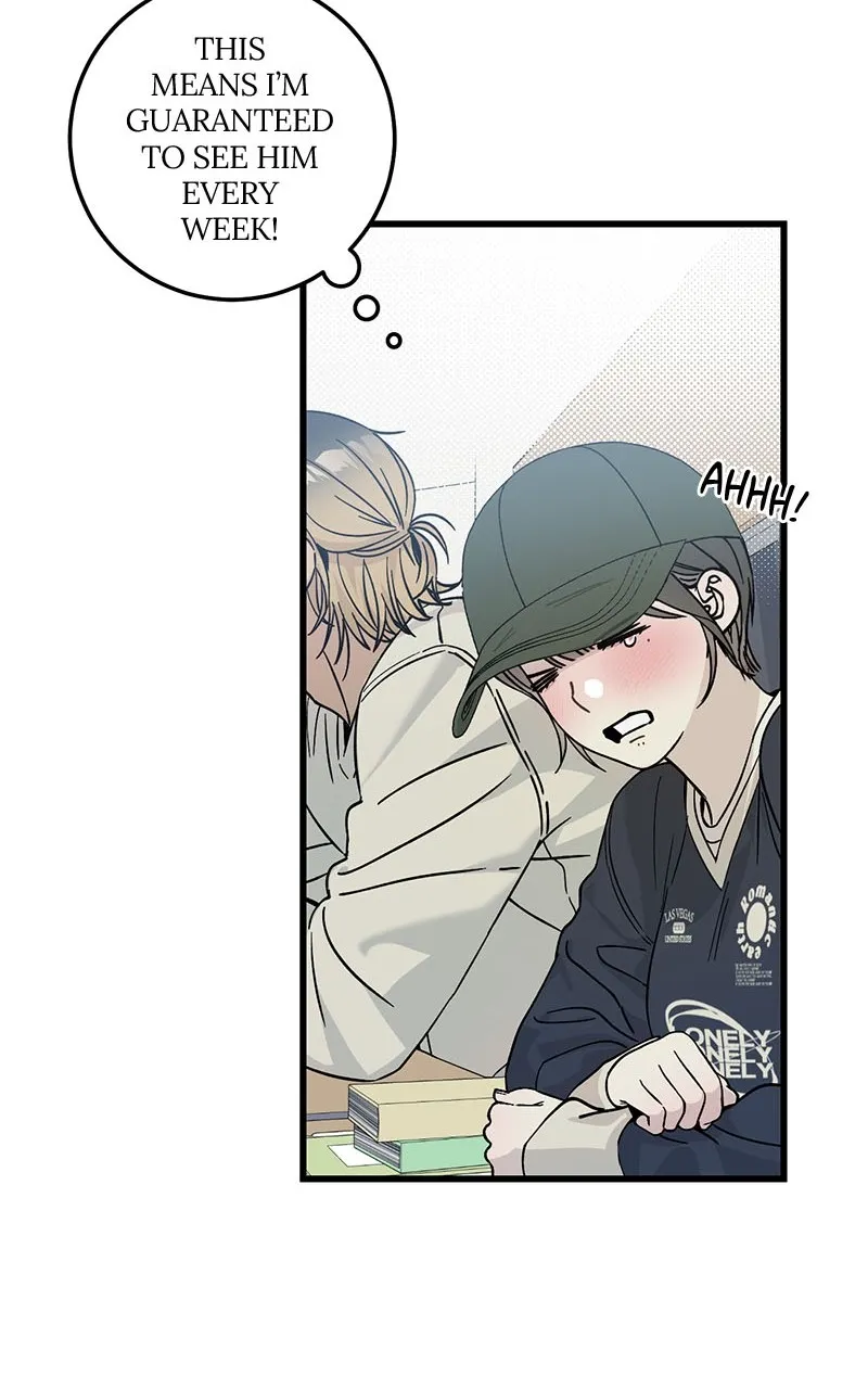 Rules for Dating Trash Chapter 2 page 103 - 