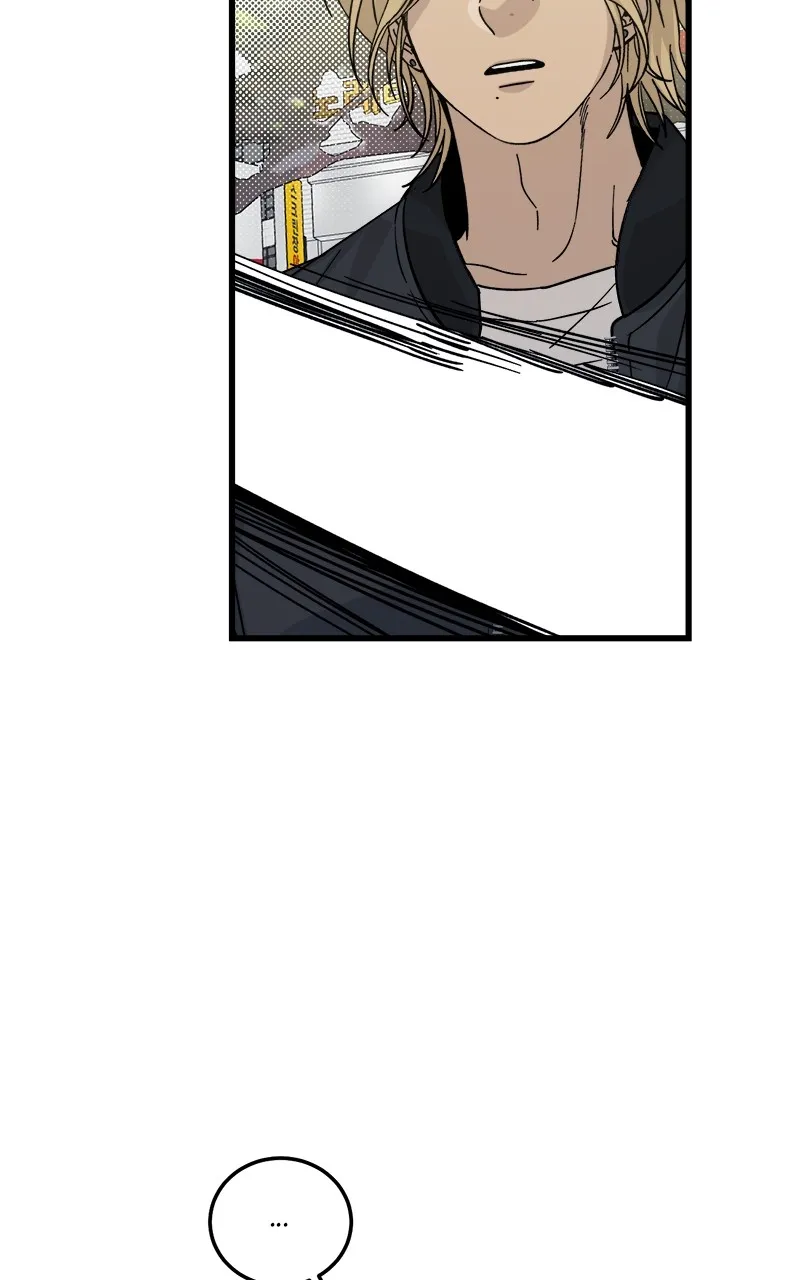 Rules for Dating Trash Chapter 2 page 77 - 