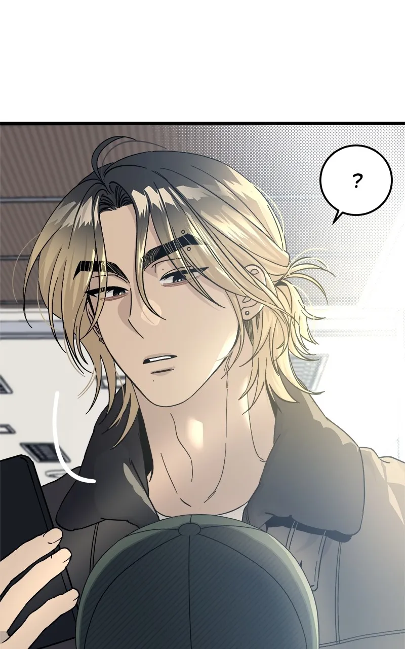 Rules for Dating Trash Chapter 2 page 85 - 