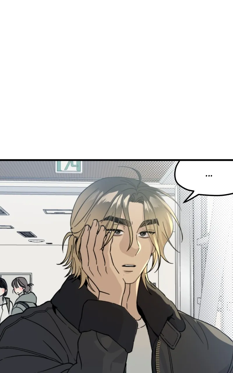 Rules for Dating Trash Chapter 2 page 96 - 