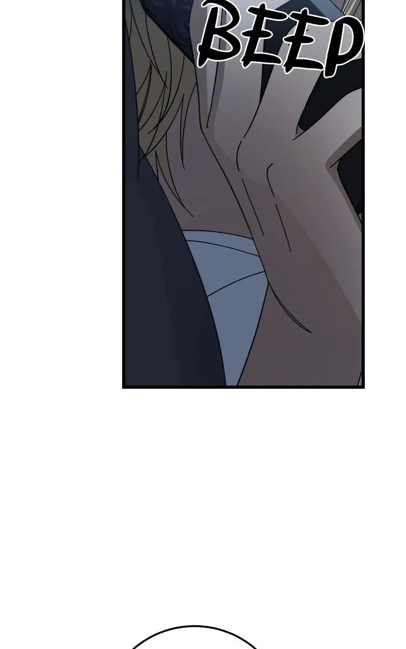 Rules for Dating Trash Chapter 20 page 19 - 