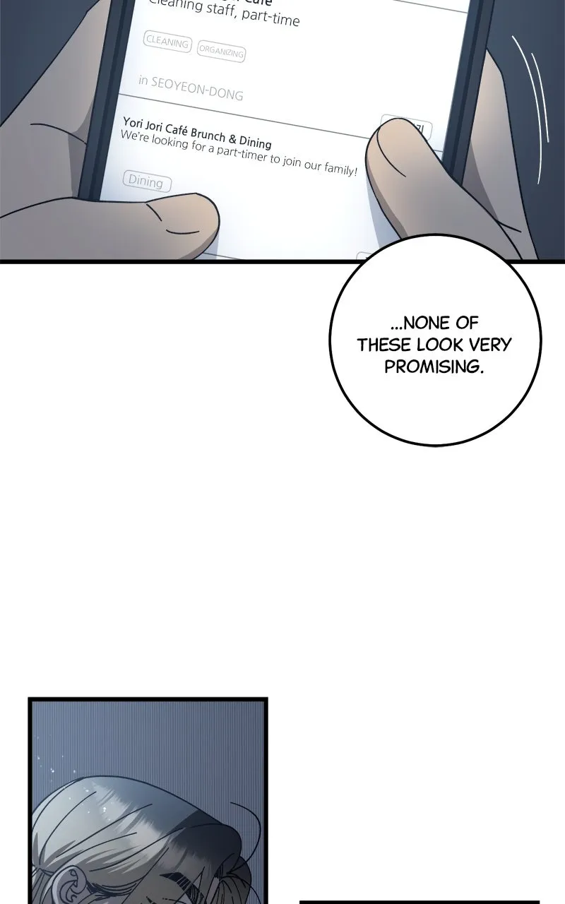 Rules for Dating Trash Chapter 20 page 23 - 