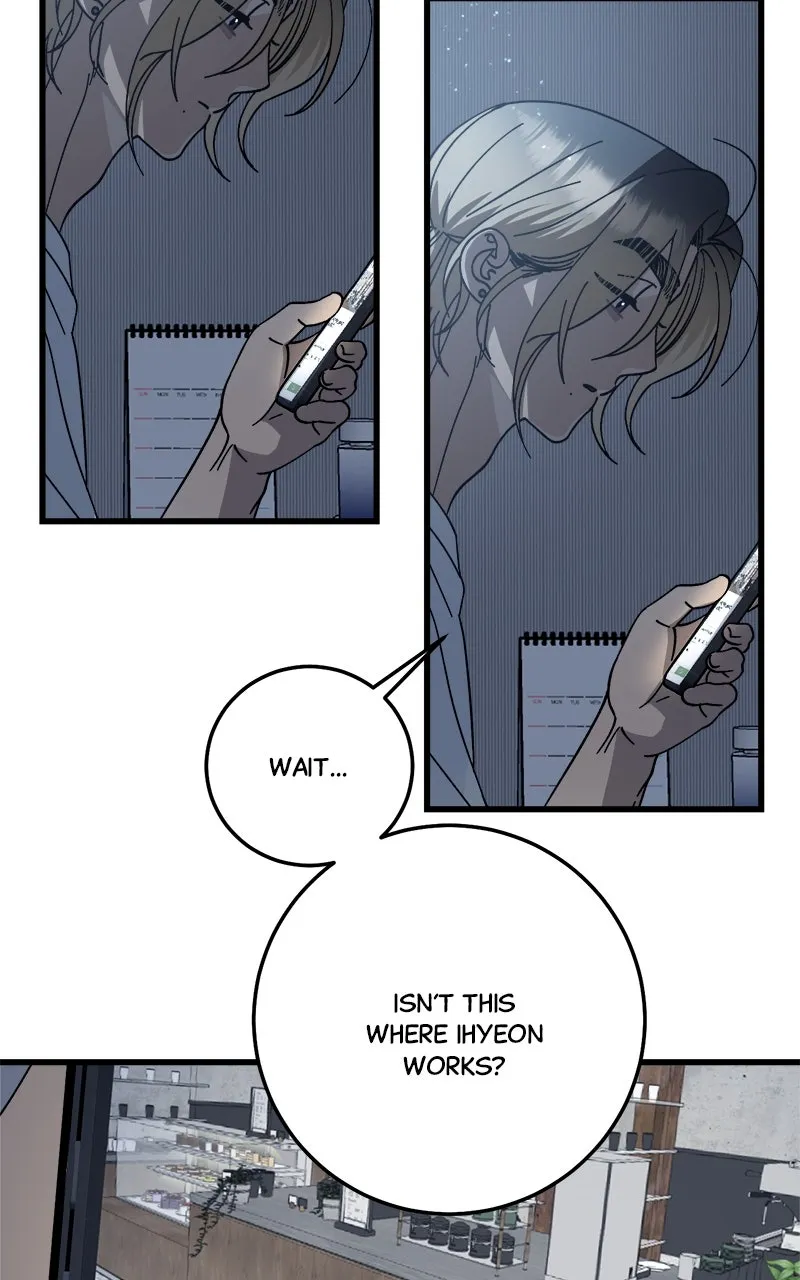 Rules for Dating Trash Chapter 20 page 24 - 