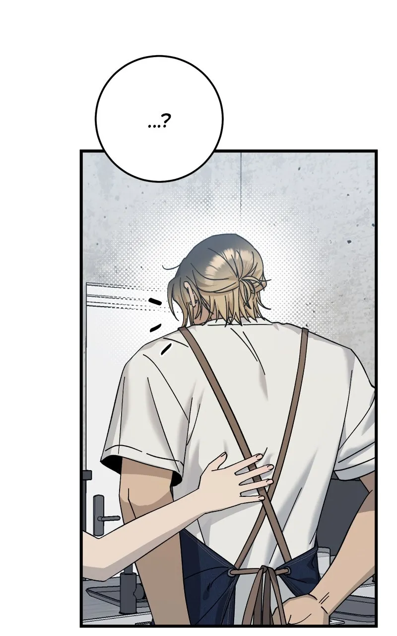 Rules for Dating Trash Chapter 20 page 30 - 