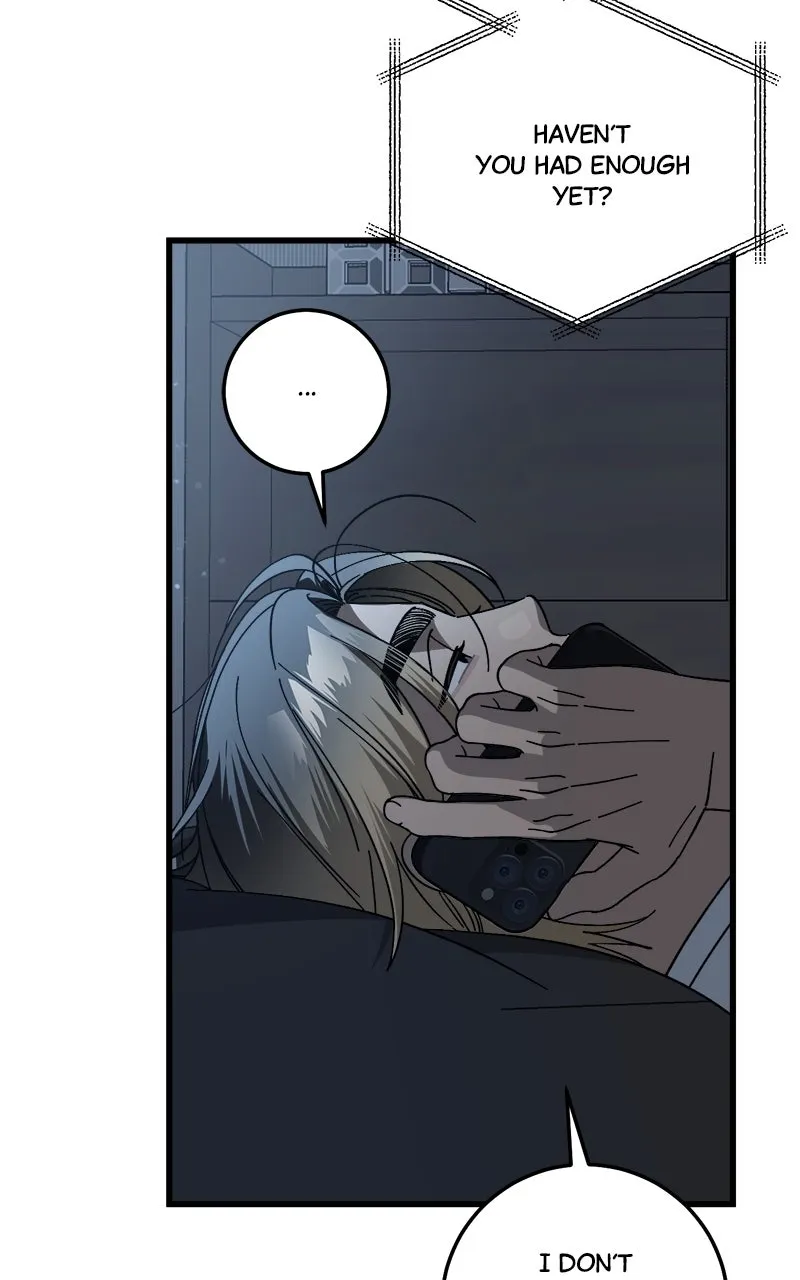Rules for Dating Trash Chapter 20 page 8 - 