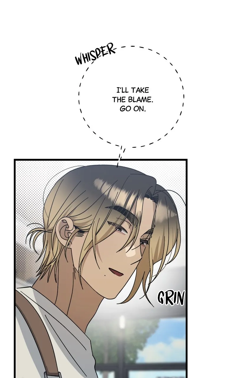 Rules for Dating Trash Chapter 21 page 24 - 