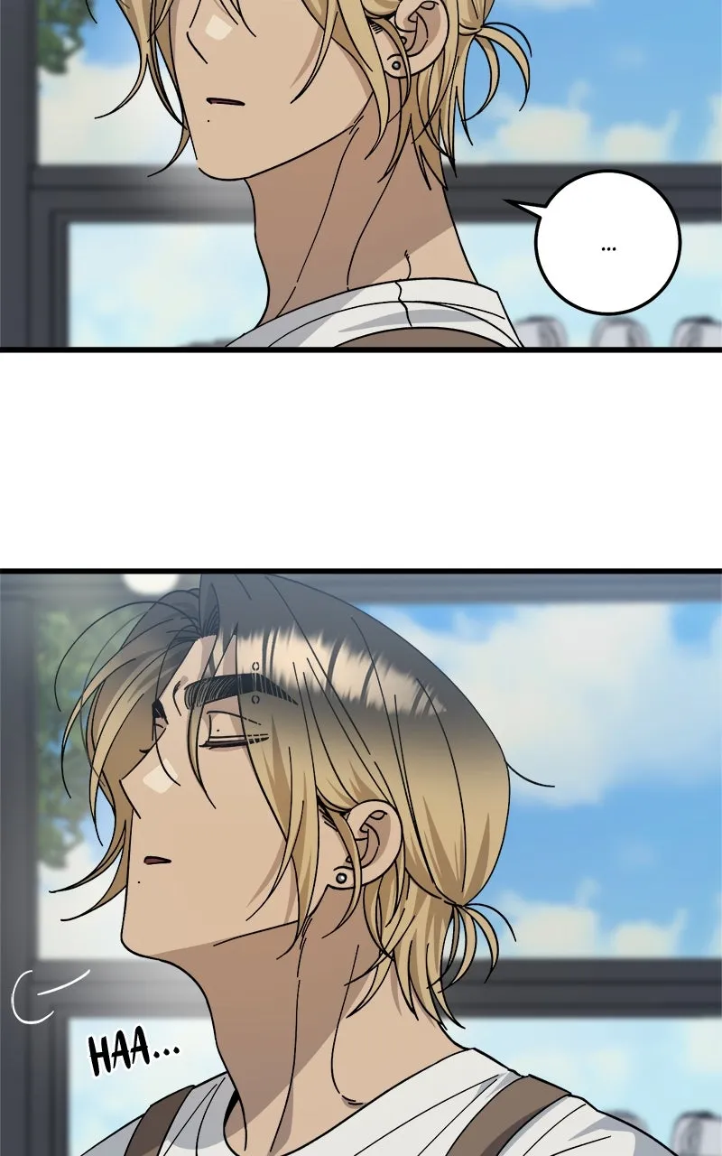 Rules for Dating Trash Chapter 21 page 8 - 