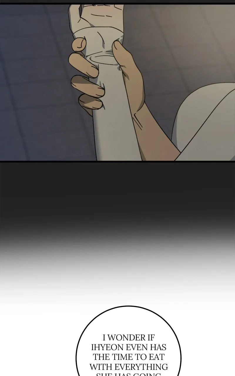 Rules for Dating Trash Chapter 22 page 11 - 