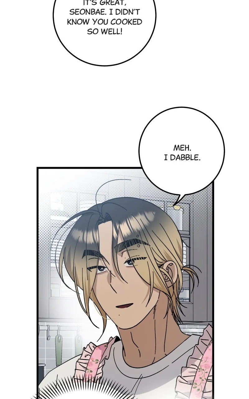 Rules for Dating Trash Chapter 22 page 20 - 