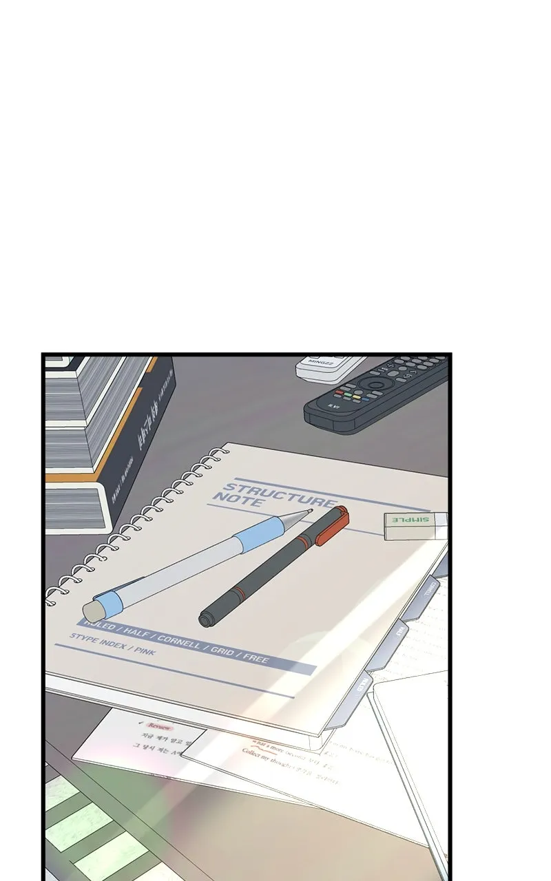 Rules for Dating Trash Chapter 22 page 24 - 