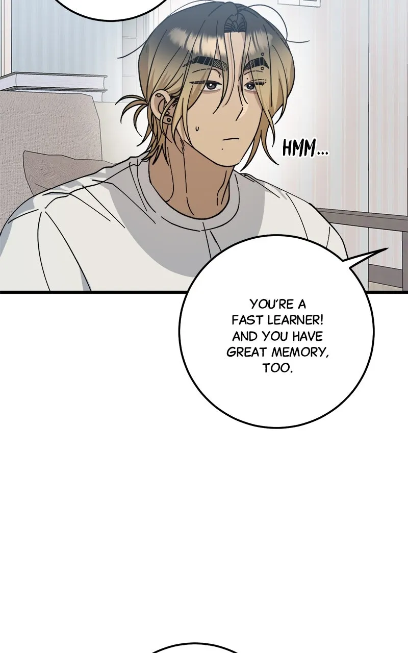 Rules for Dating Trash Chapter 22 page 27 - 