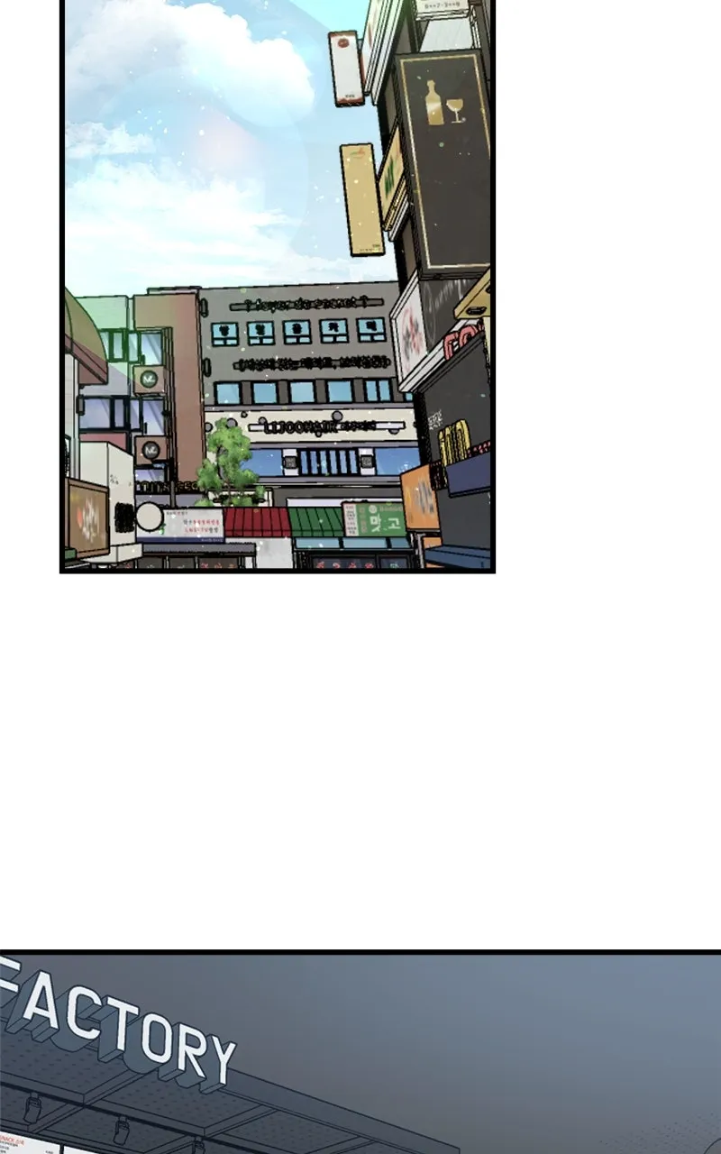 Rules for Dating Trash Chapter 22 page 32 - 