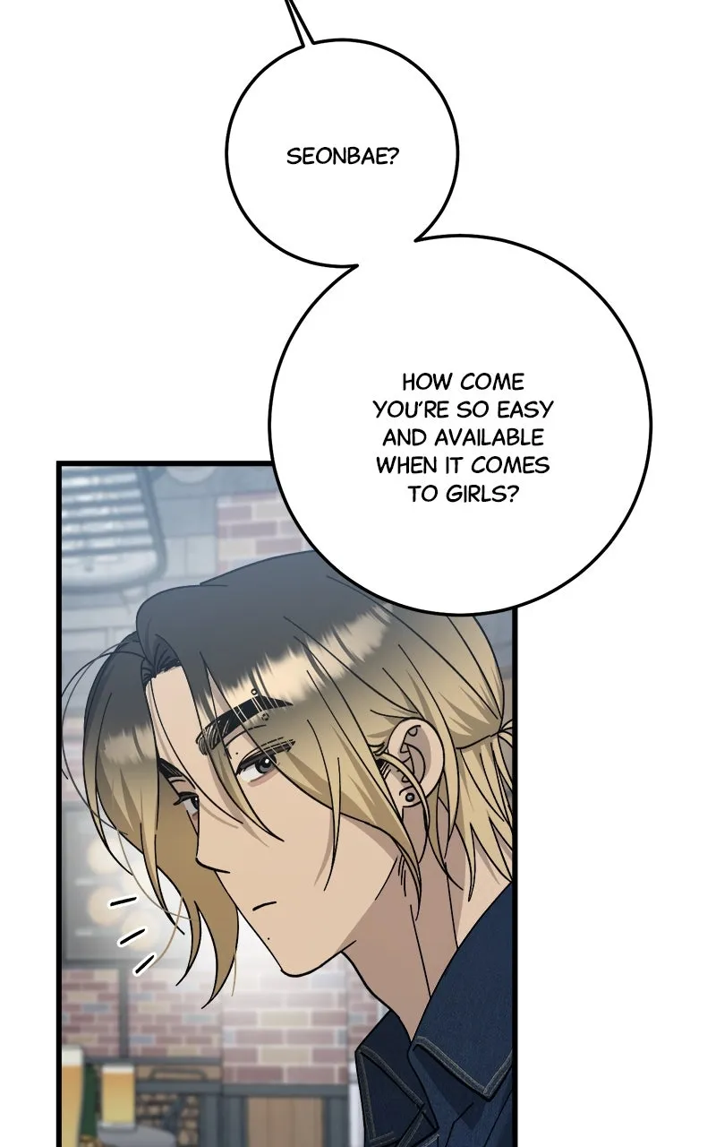 Rules for Dating Trash Chapter 22 page 44 - 