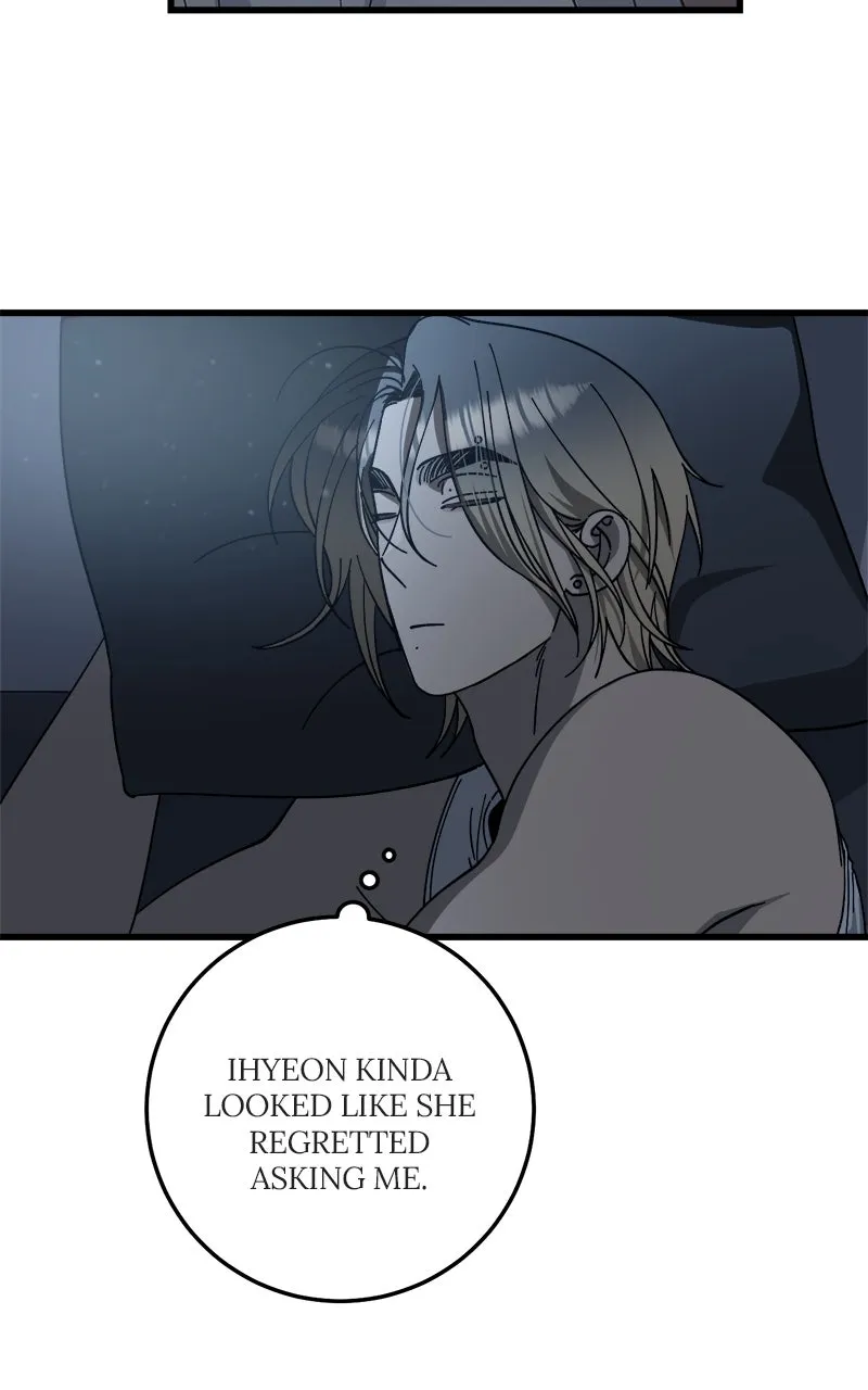 Rules for Dating Trash Chapter 22 page 6 - 