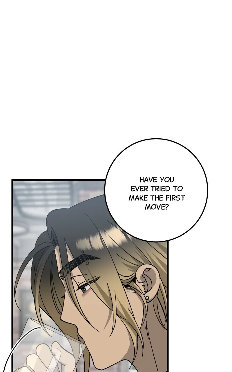 Rules for Dating Trash Chapter 22 page 52 - 