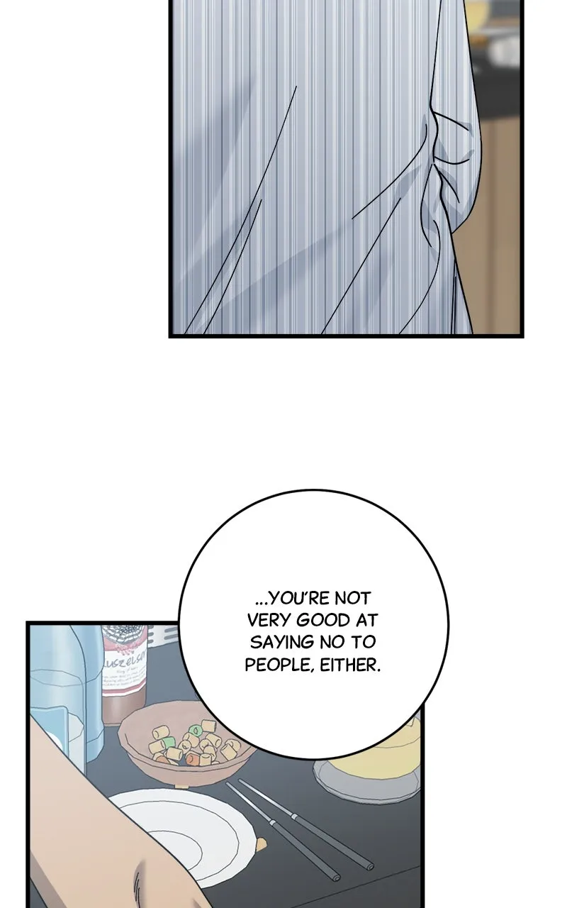 Rules for Dating Trash Chapter 22 page 57 - 