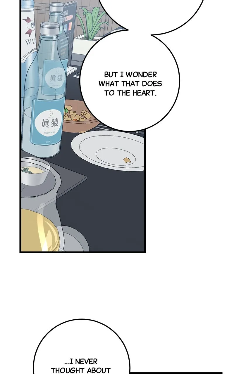 Rules for Dating Trash Chapter 22 page 65 - 
