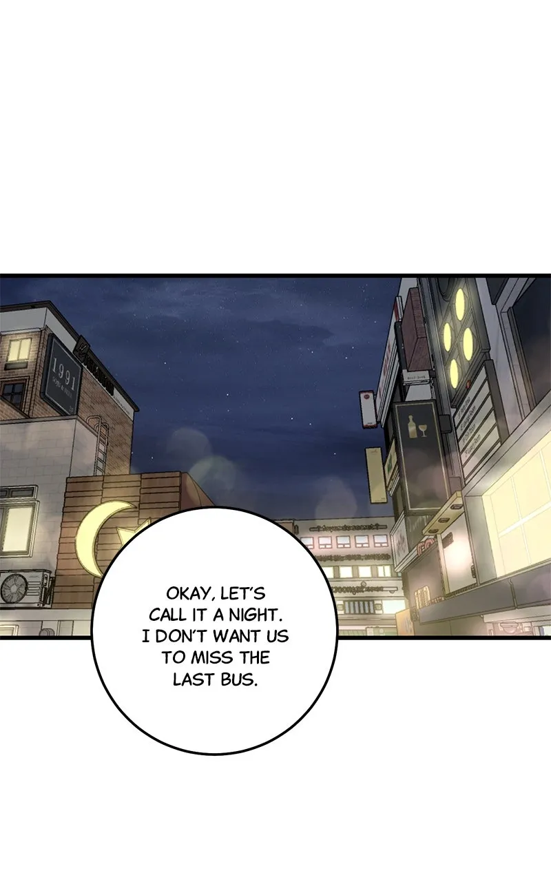 Rules for Dating Trash Chapter 22 page 75 - 