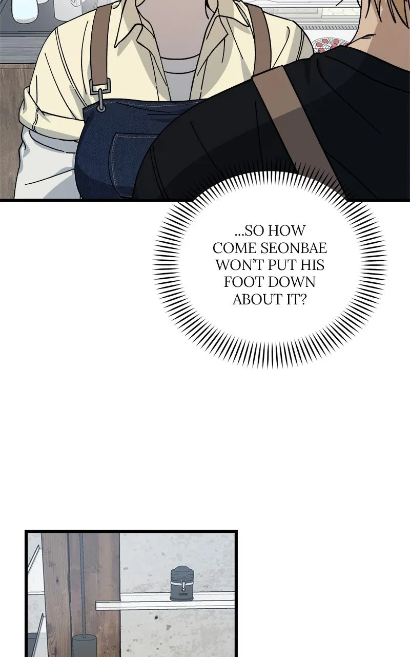 Rules for Dating Trash Chapter 23 page 27 - 
