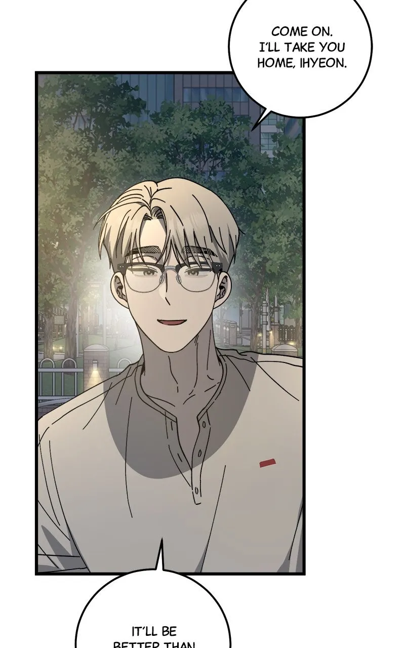 Rules for Dating Trash Chapter 23 page 35 - 