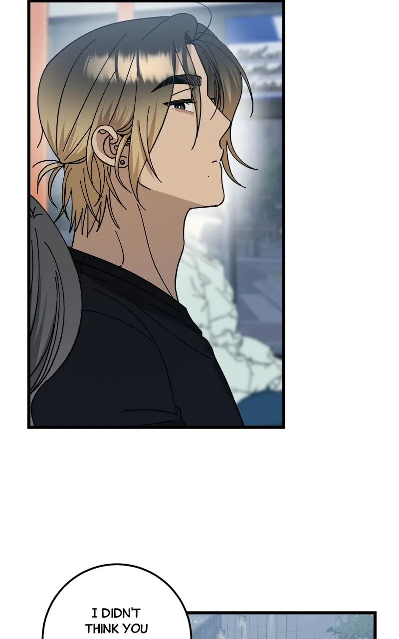 Rules for Dating Trash Chapter 23 page 52 - 