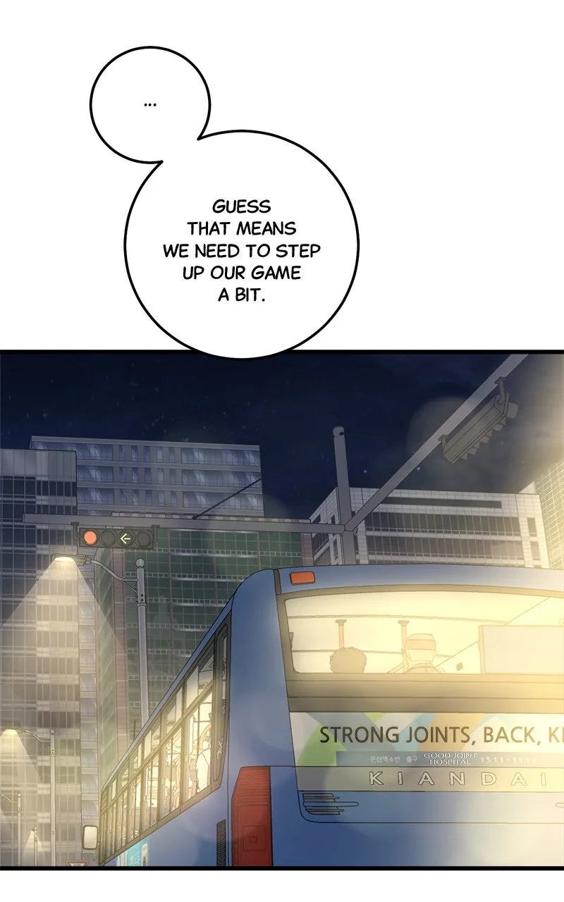 Rules for Dating Trash Chapter 23 page 56 - 