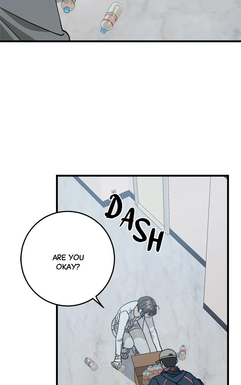 Rules for Dating Trash Chapter 24 page 25 - 