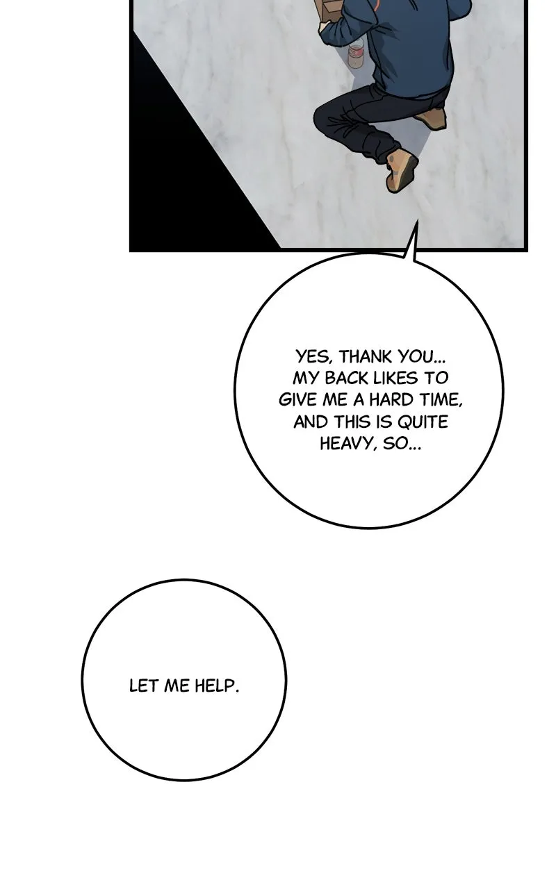 Rules for Dating Trash Chapter 24 page 26 - 
