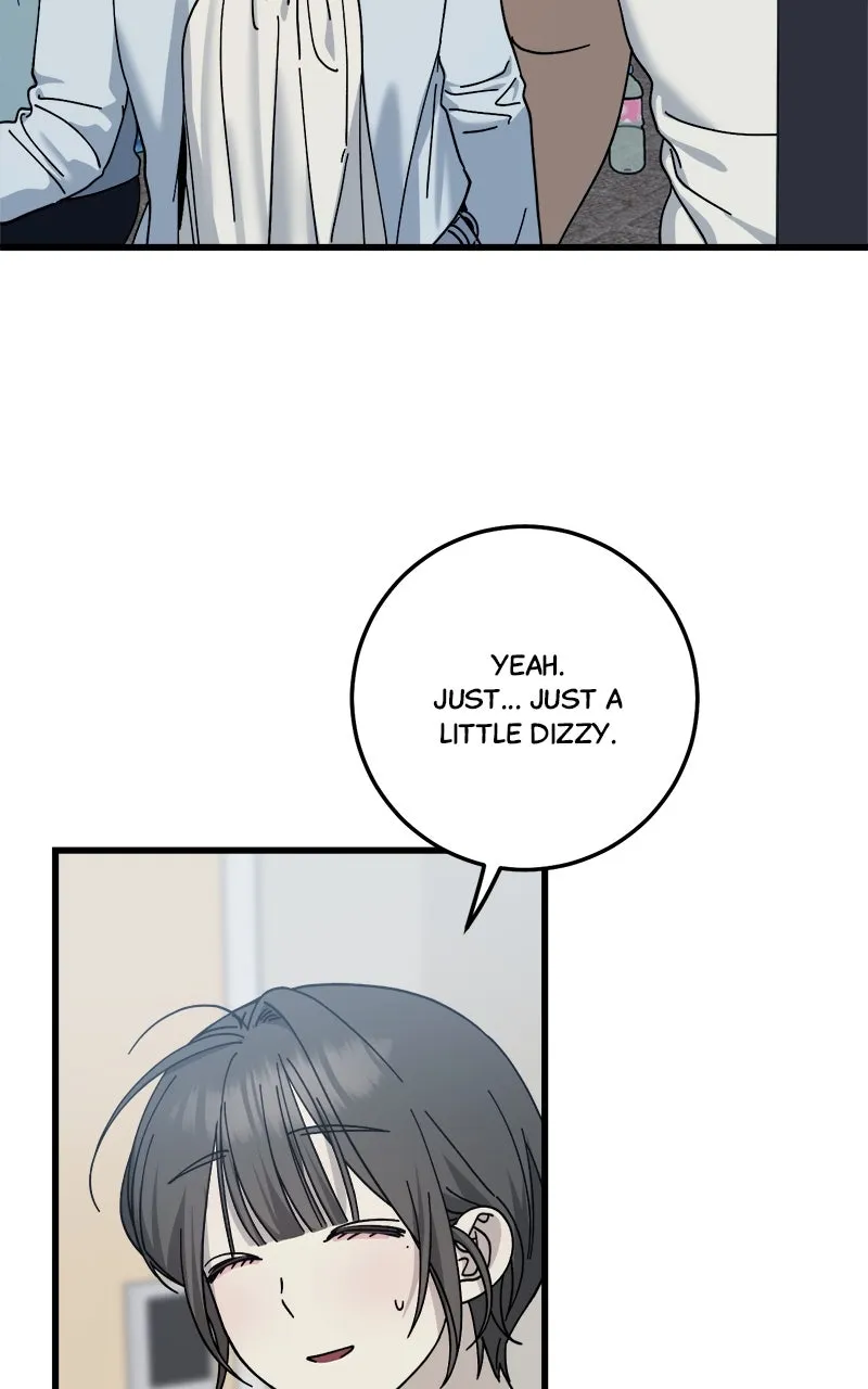 Rules for Dating Trash Chapter 24 page 49 - 