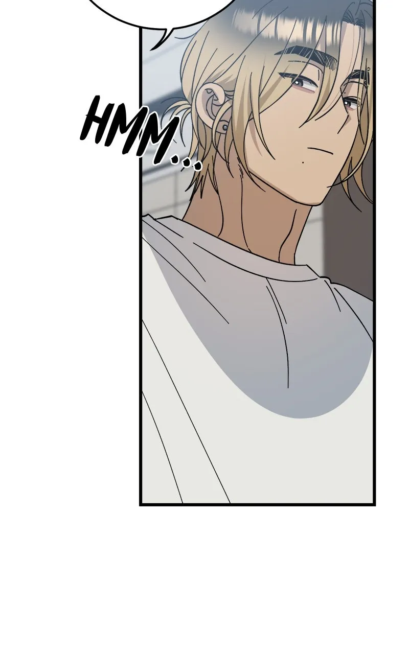 Rules for Dating Trash Chapter 24 page 51 - 