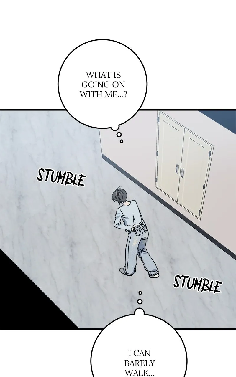 Rules for Dating Trash Chapter 24 page 54 - 