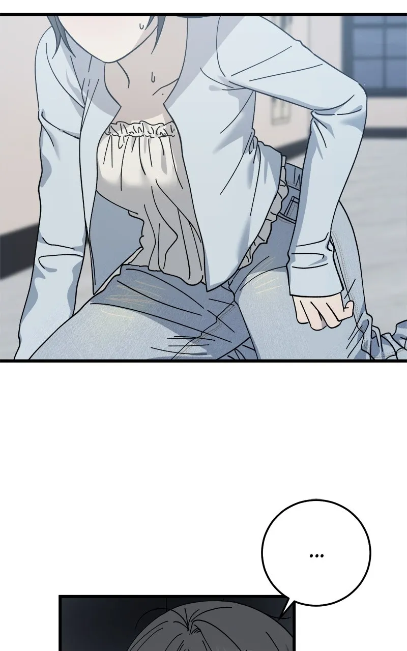 Rules for Dating Trash Chapter 24 page 58 - 