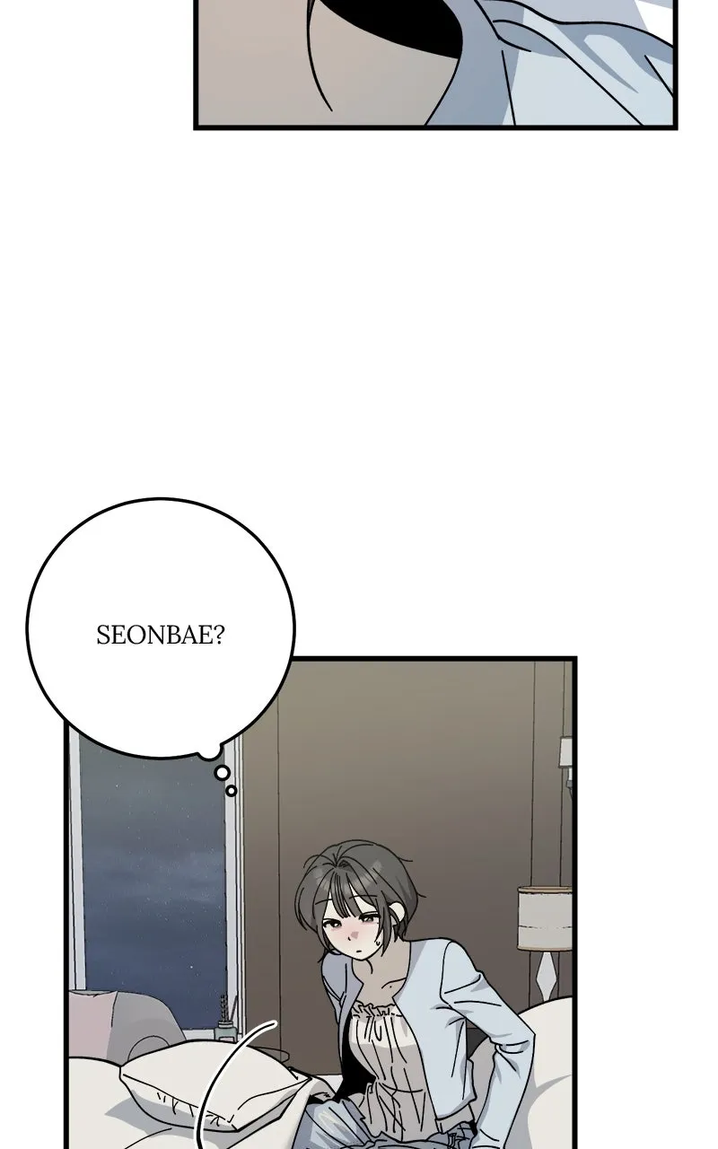 Rules for Dating Trash Chapter 24 page 69 - 