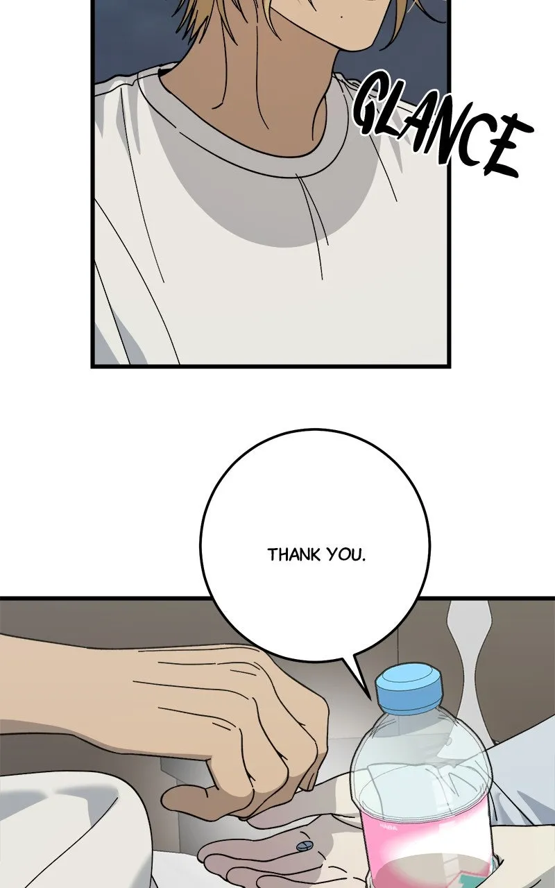 Rules for Dating Trash Chapter 25 page 11 - 
