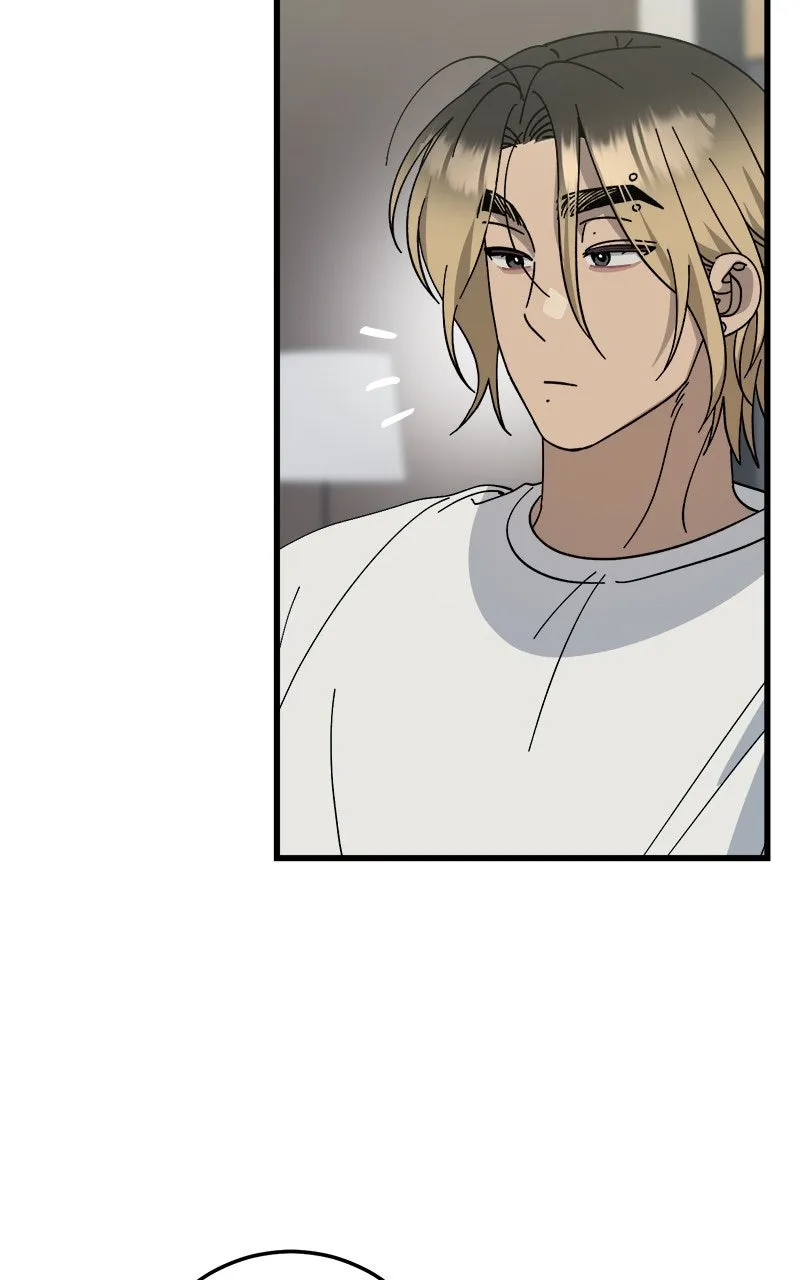 Rules for Dating Trash Chapter 25 page 17 - 