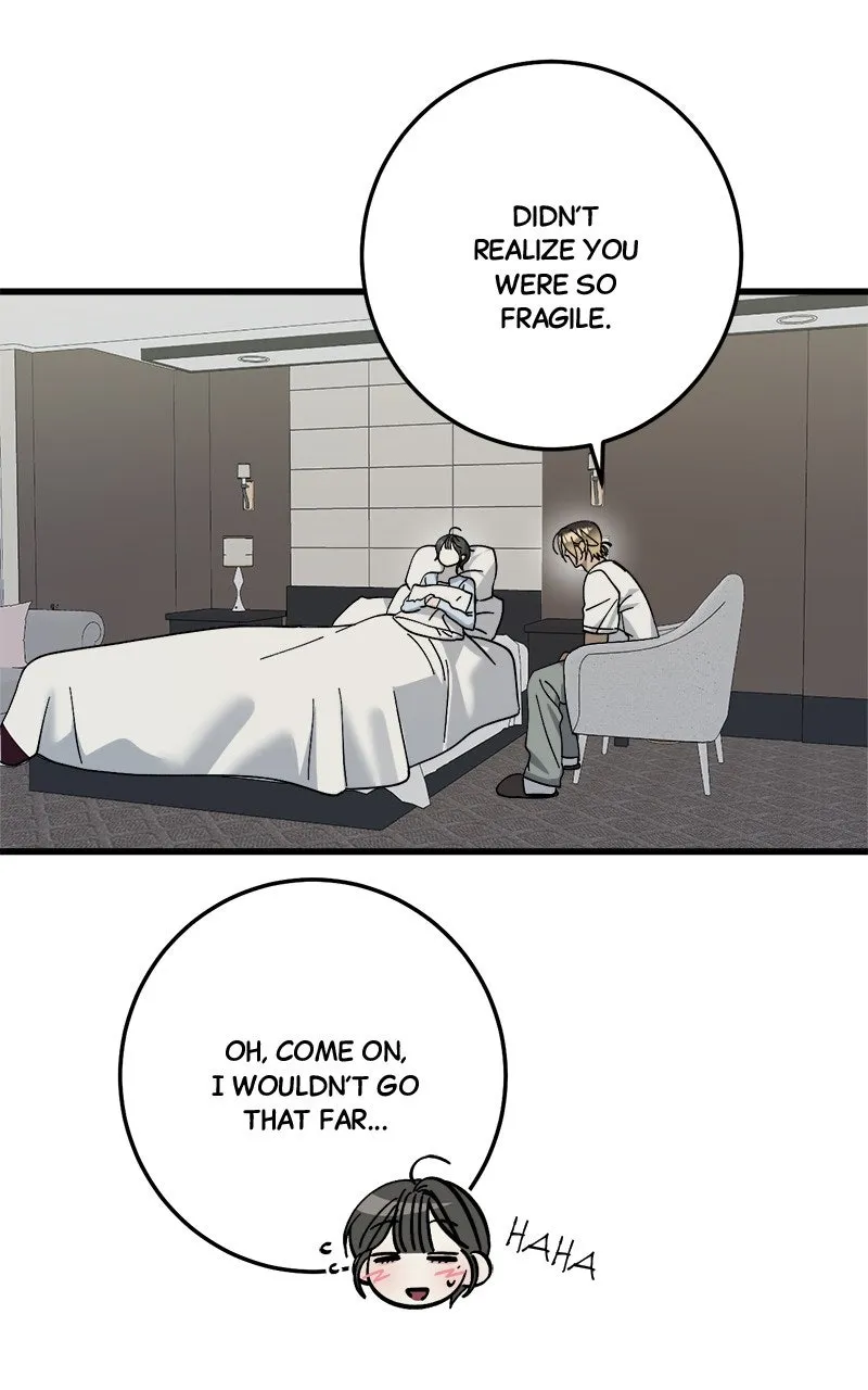 Rules for Dating Trash Chapter 25 page 20 - 