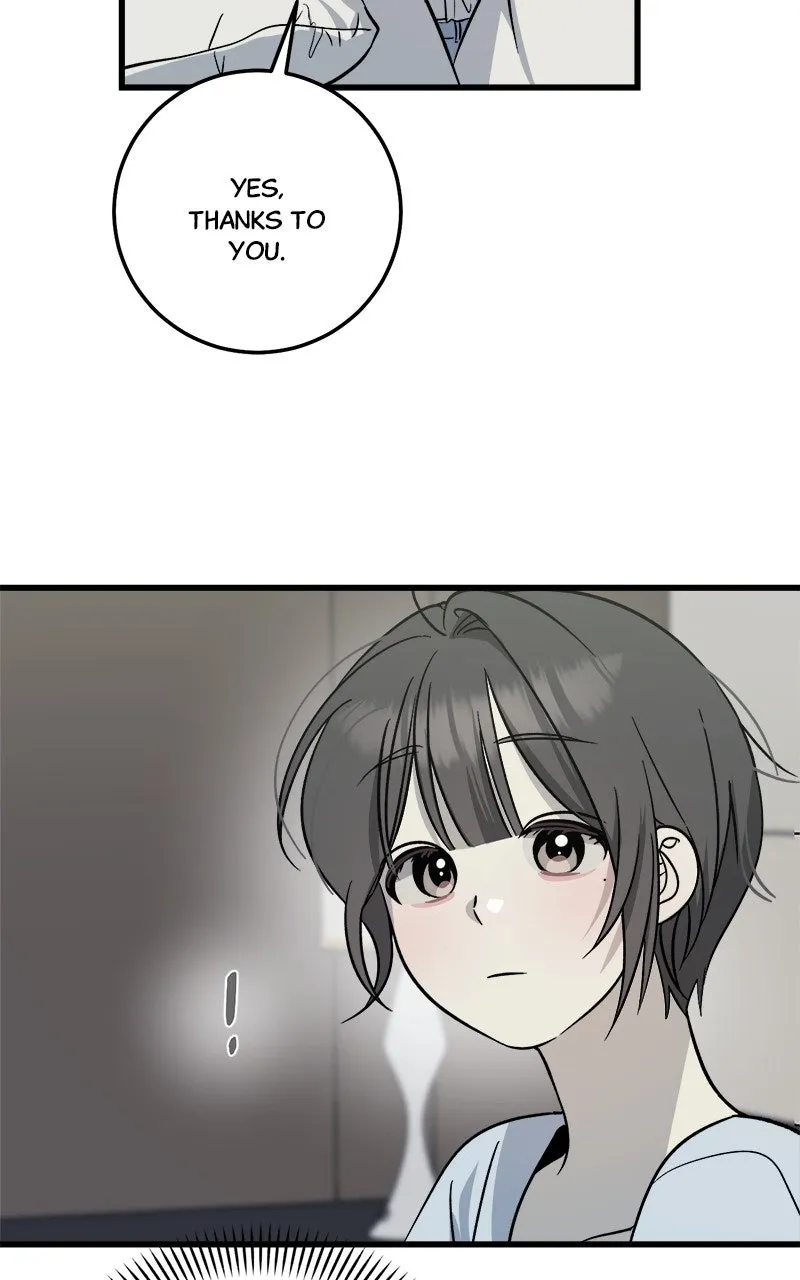 Rules for Dating Trash Chapter 25 page 26 - 