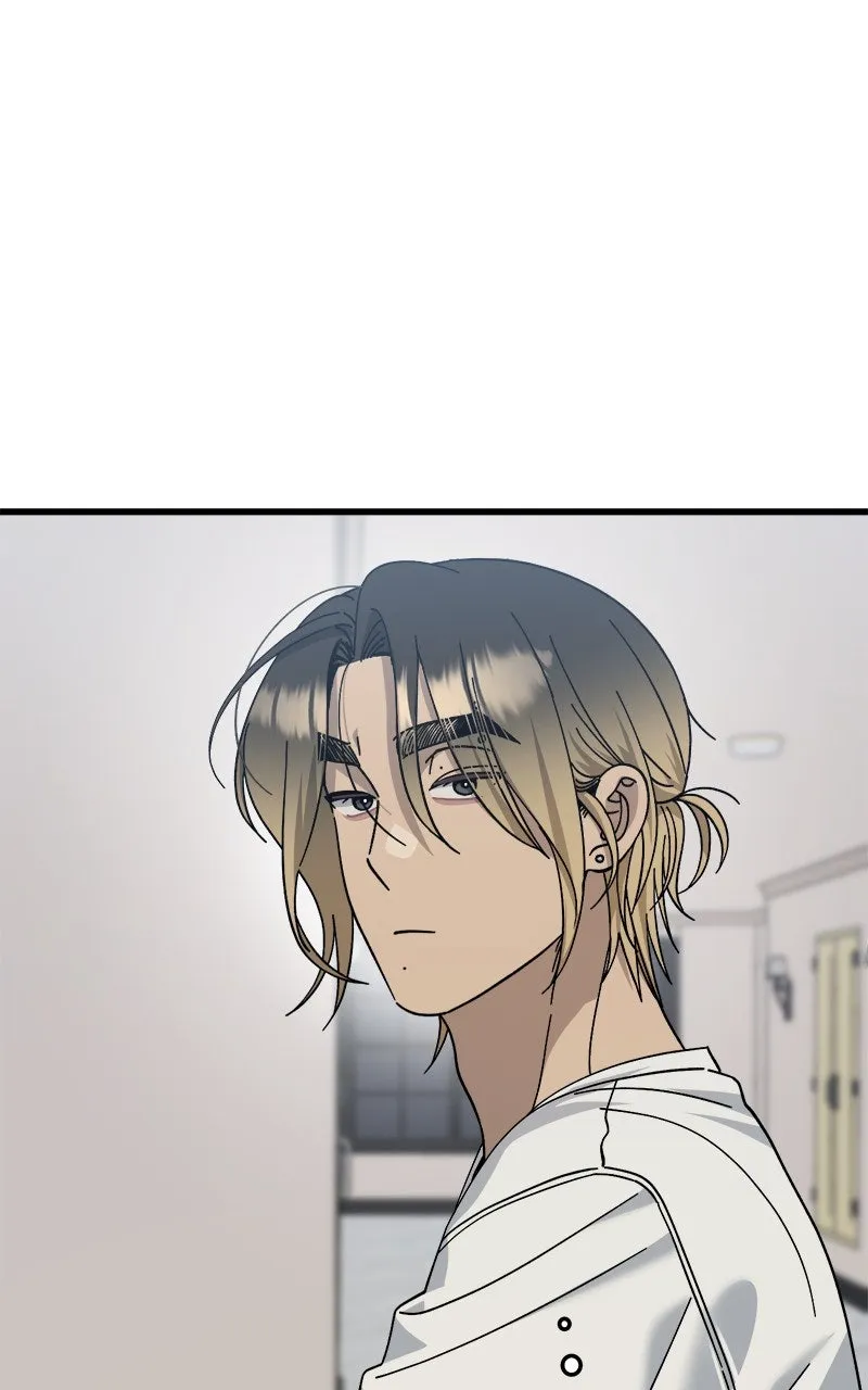 Rules for Dating Trash Chapter 25 page 5 - 