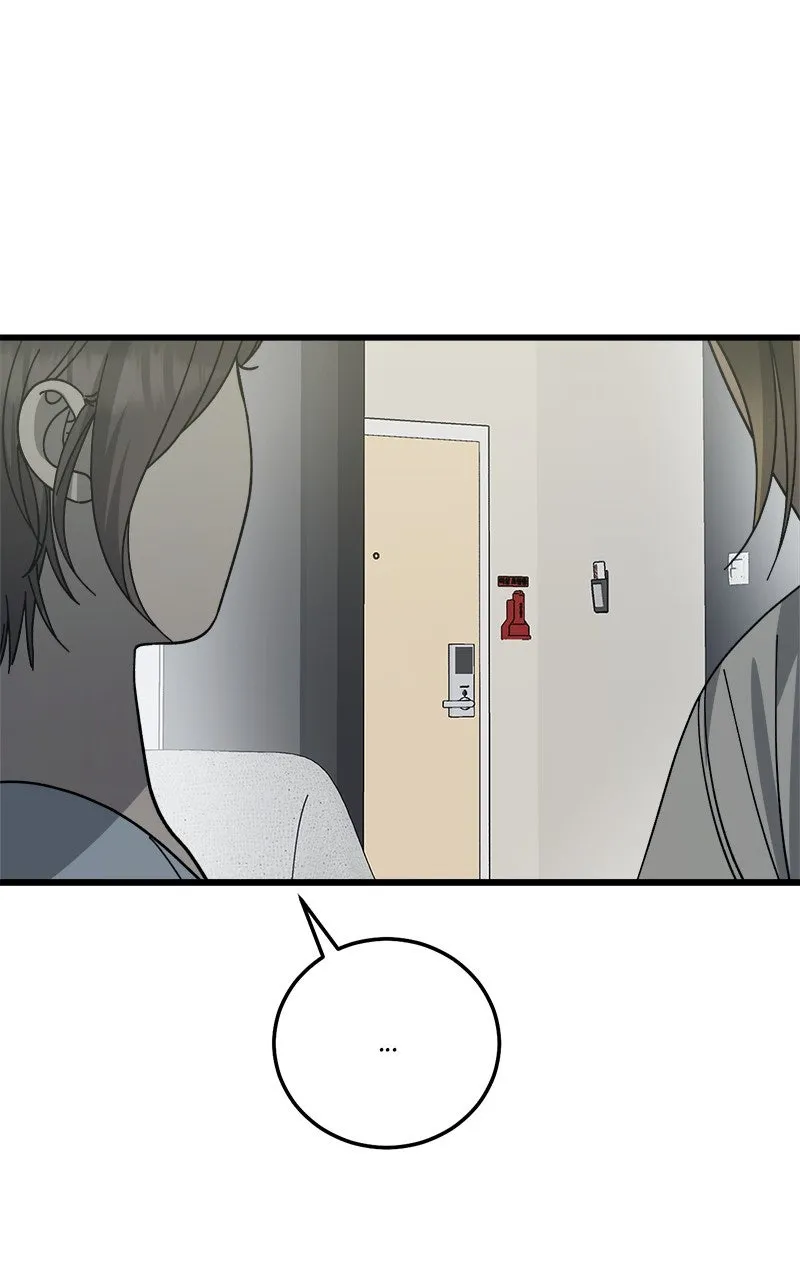 Rules for Dating Trash Chapter 25 page 46 - 
