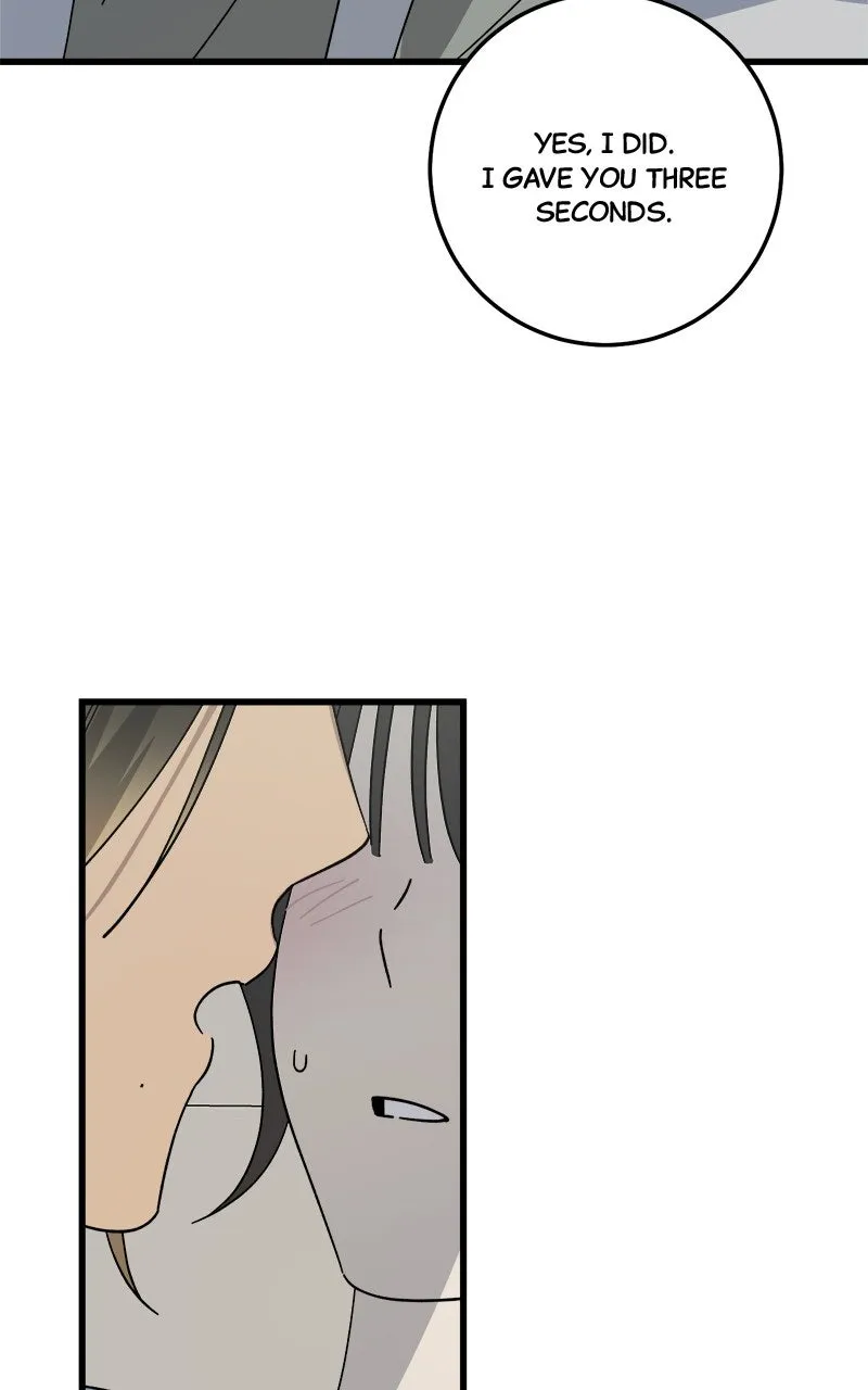 Rules for Dating Trash Chapter 25 page 51 - 