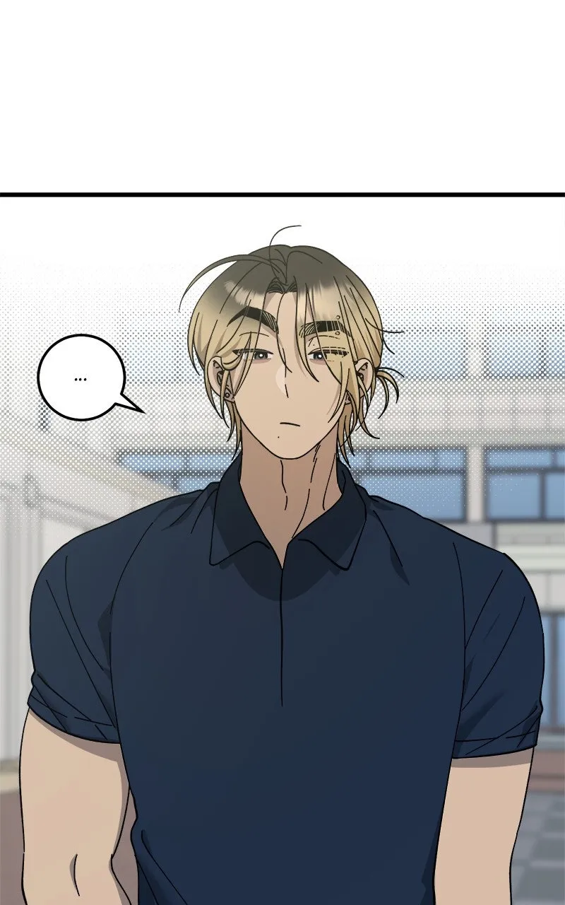Rules for Dating Trash Chapter 26 page 21 - 