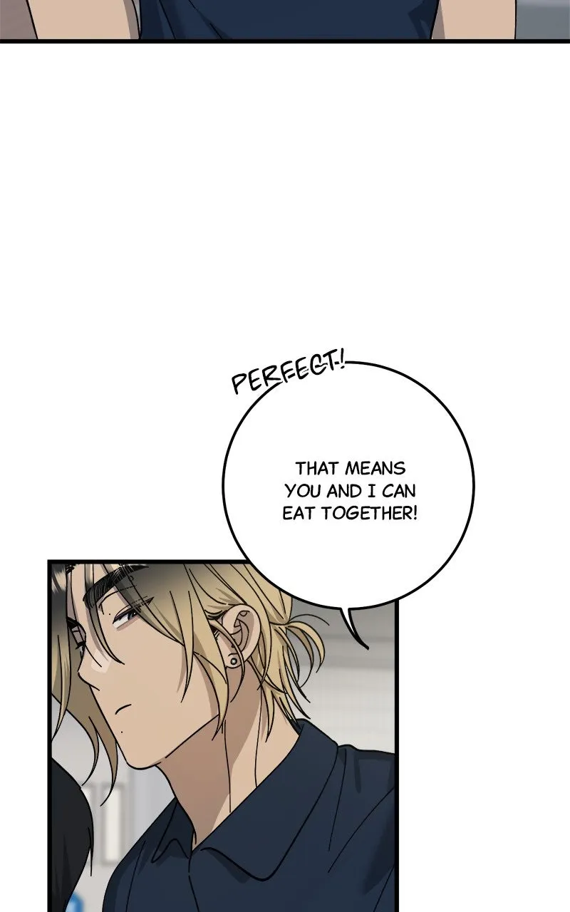 Rules for Dating Trash Chapter 26 page 22 - 