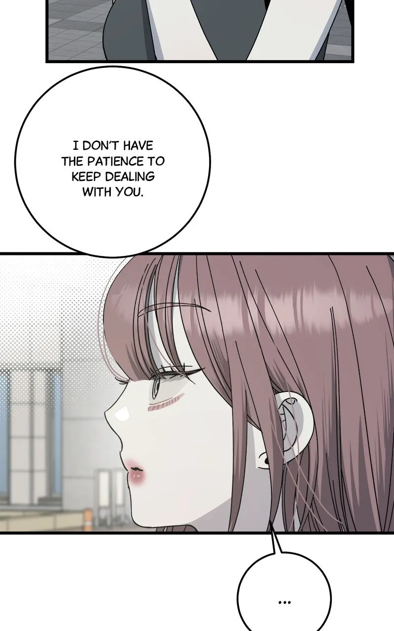 Rules for Dating Trash Chapter 26 page 26 - 