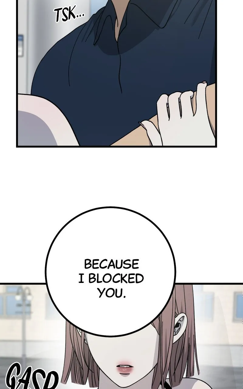 Rules for Dating Trash Chapter 26 page 29 - 