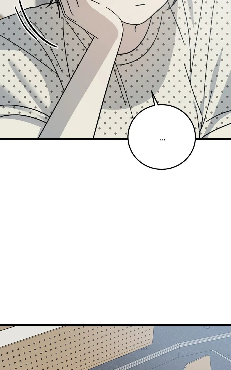 Rules for Dating Trash Chapter 26 page 4 - 