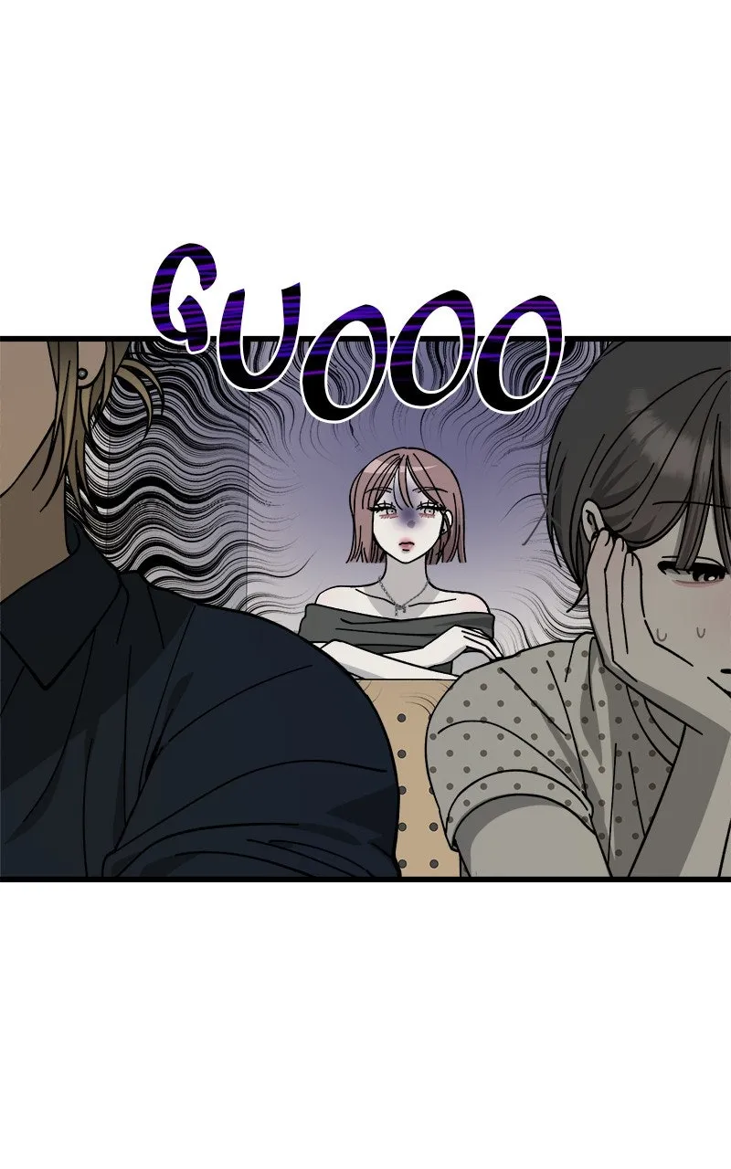 Rules for Dating Trash Chapter 26 page 6 - 