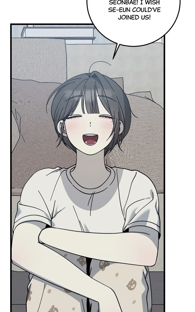 Rules for Dating Trash Chapter 26 page 51 - 