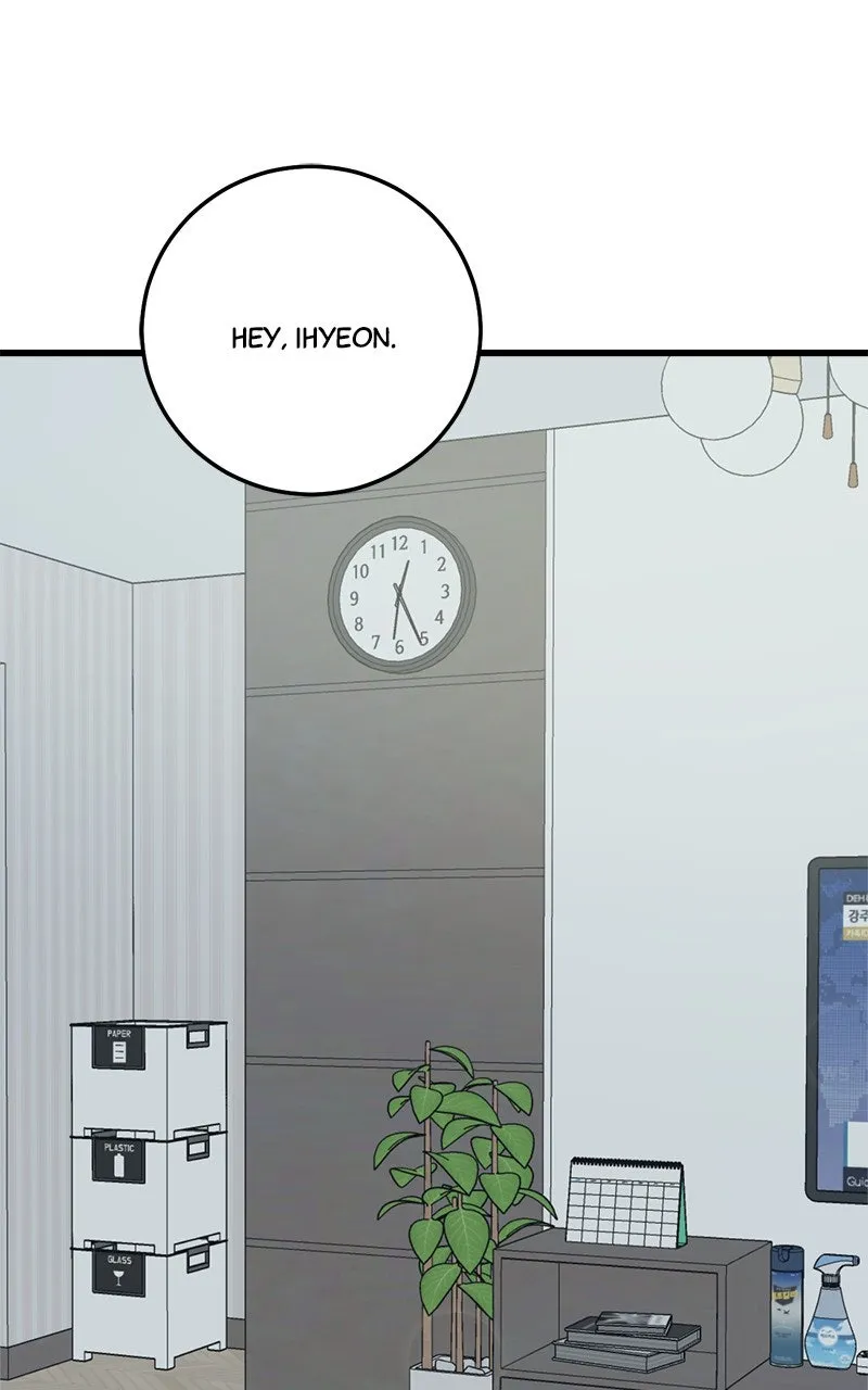 Rules for Dating Trash Chapter 26 page 57 - 