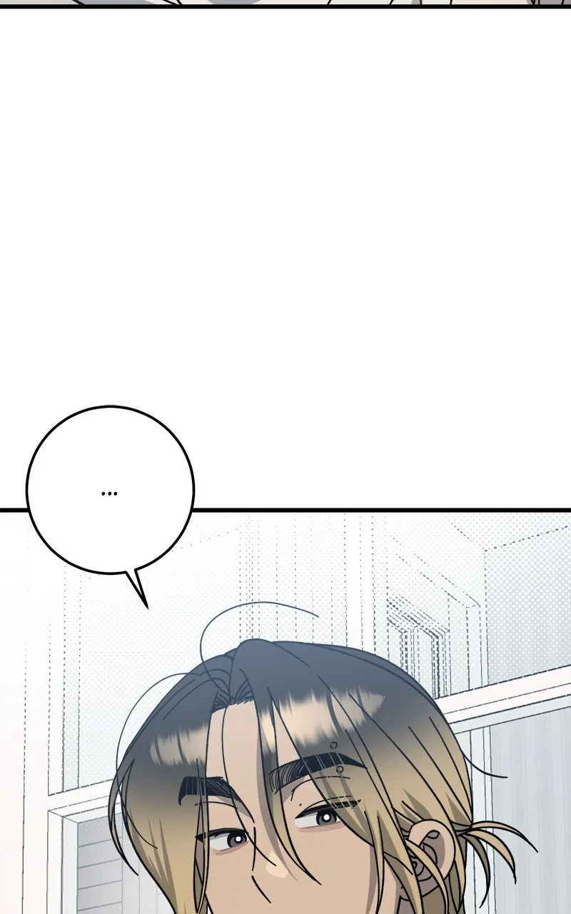 Rules for Dating Trash Chapter 26 page 68 - 