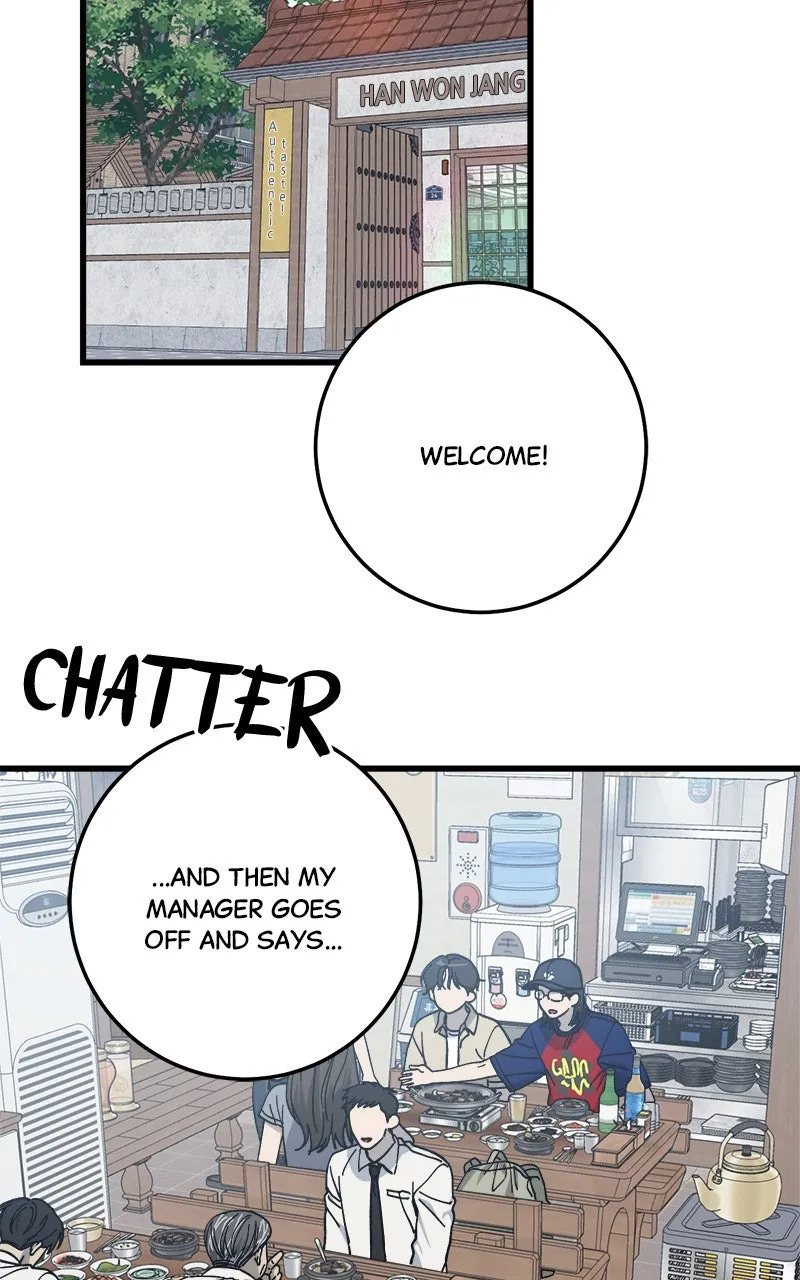 Rules for Dating Trash Chapter 27 page 2 - 